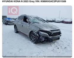 هیۆندای کۆنا